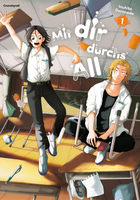 Mit dir durchs All - Band 1 - Inuhiko Doronoda