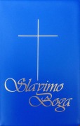 Cover-Bild zum Titel 'Slavimo Boga (blau)' von ''