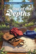 Cover-Bild zum Titel 'Out of the Depths' von 'Beth Adams, Guideposts'