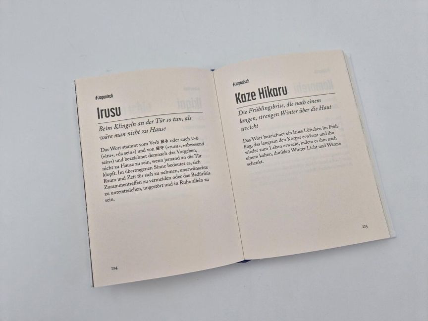 InsideView 5