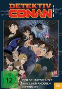 Cover-Bild zum Titel 'Detektiv Conan - 18. Film: Der Scharfschütze aus einer anderen Dimension - DVD' von ''