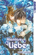 Cover-Bild zum Titel 'Atemlose Liebe 02' von 'Kanan Minami'