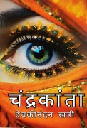 Cover-Bild zum Titel 'Chandrakanta' von 'Devaki Nandan Khatri'