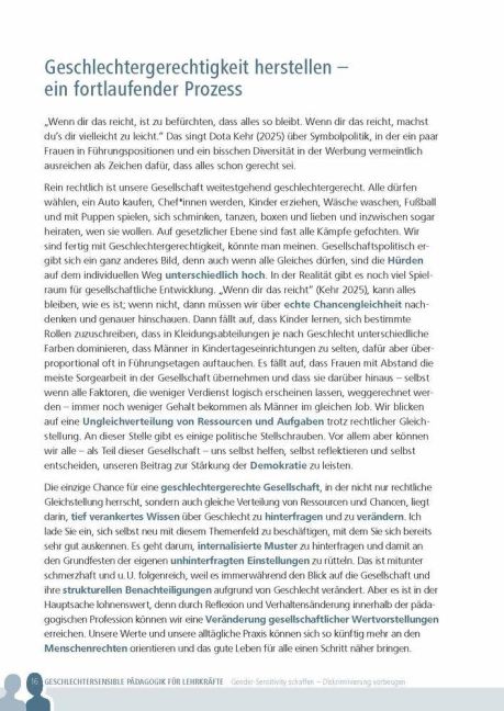 InsideView 7