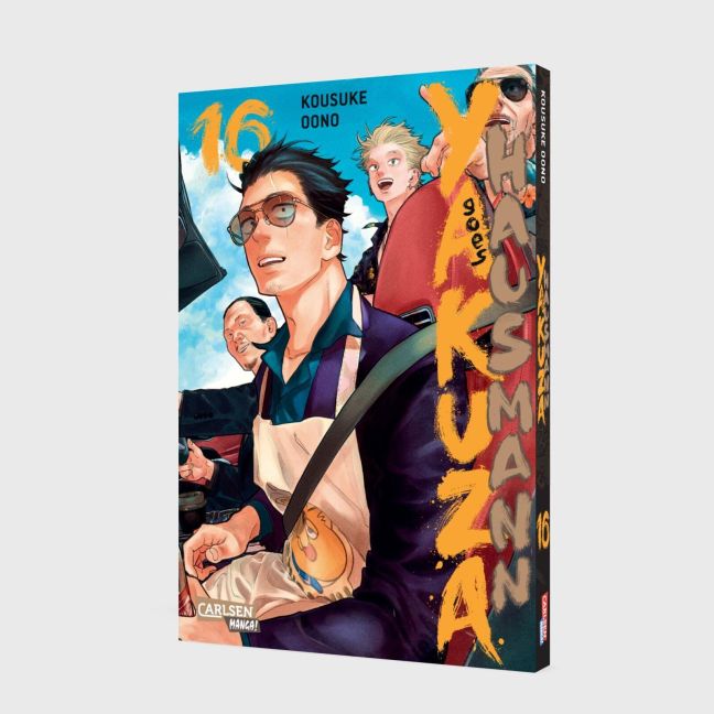 InsideView 2