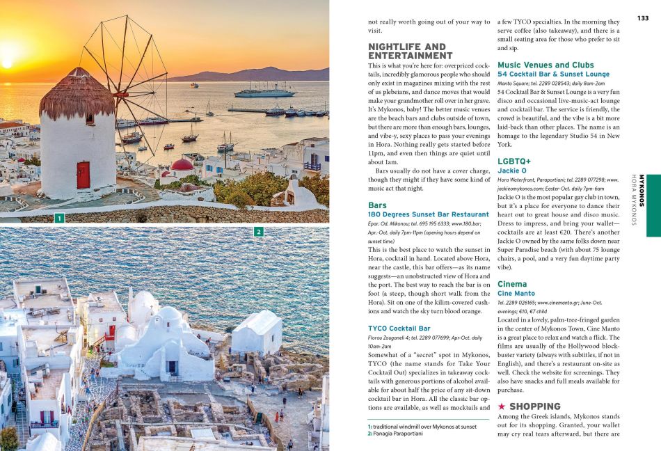 InsideView 6