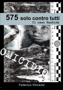 575 Solo contro tutti - Federico Vincenzi