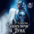 Cover-Bild zum Titel 'Rycar' nochi i Luna' von 'Polina Rom'
