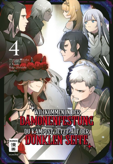 Willkommen in der Dämonenfestung - du kämpfst jetzt auf der dunklen Seite 04 - Roku Hiraishi, Yuuhi, Hozumi Mitaka, J. Kaido
