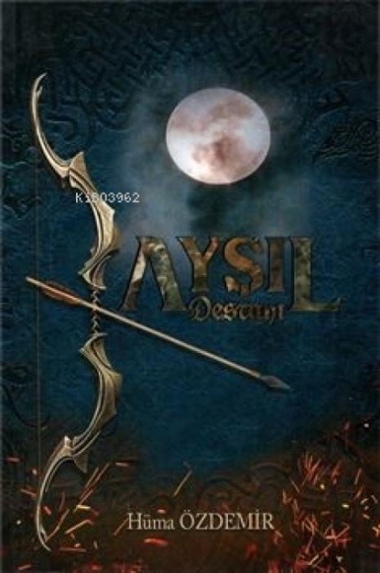 Aysil Destani - Hüma Özdemir