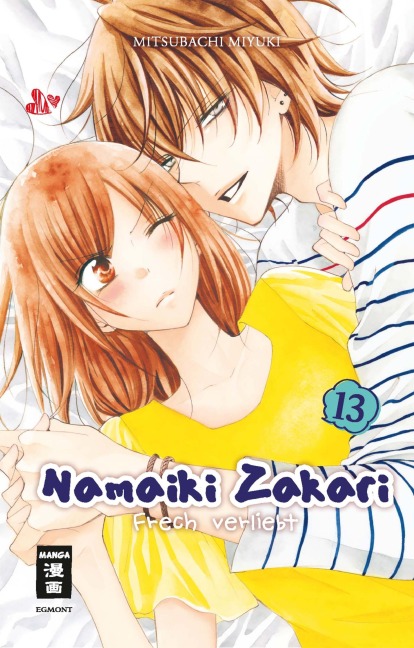 Namaiki Zakari - Frech verliebt 13 - Miyuki Mitsubachi