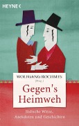 Cover-Bild zum Titel 'Gegen's Heimweh' von 'Wolfgang Rochmes'
