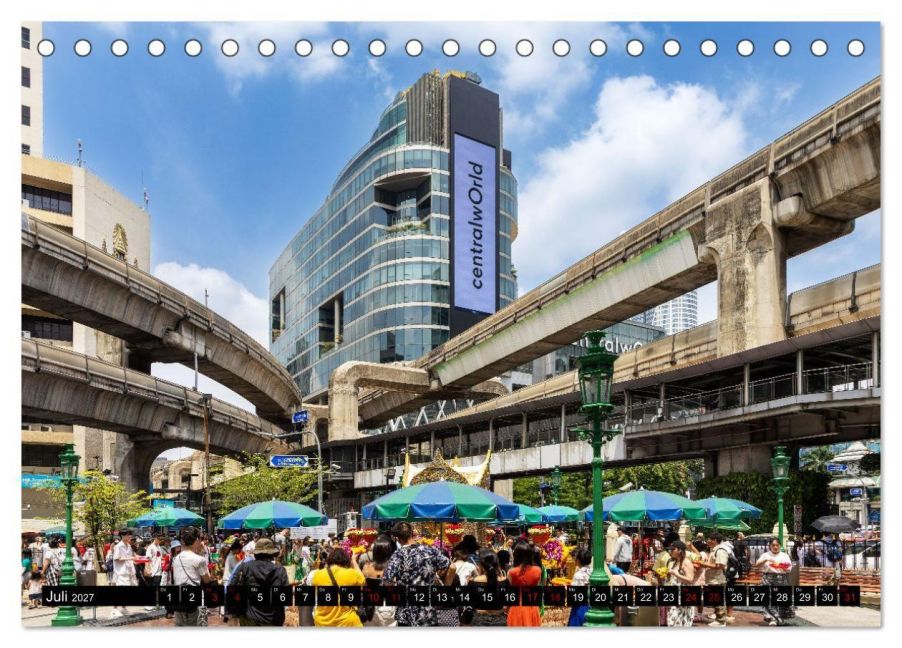 InsideView 12