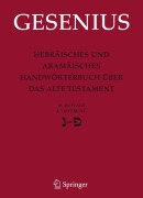 Cover-Bild zum Titel 'Hebräisches und Aramäisches Handwörterbuch über das Alte Testament' von 'Wilhelm Gesenius'
