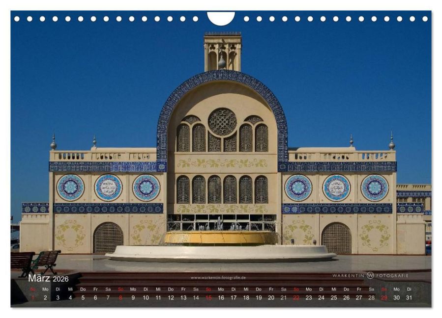 InsideView 8