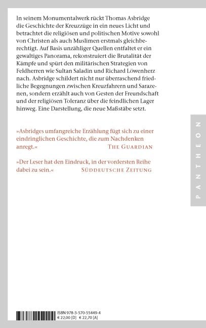 InsideView 1