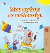 I Love Summer (Greek Children's Book) - Shelley Admont, Kidkiddos Books, Danny Shmuilov