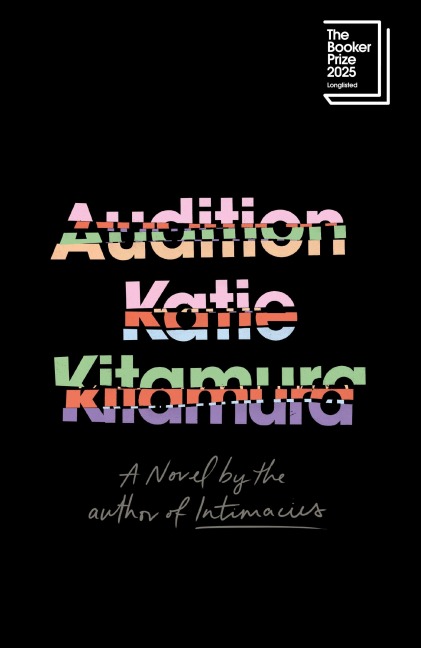 Audition - Katie Kitamura