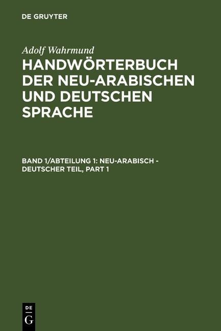 Neu-arabisch - deutscher Teil - Adolf Wahrmund