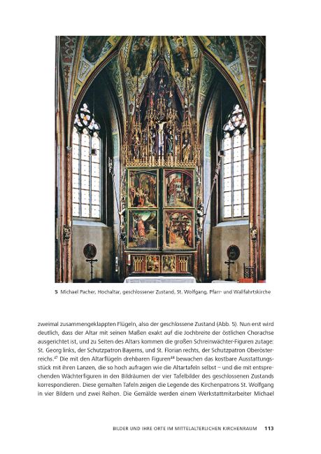 InsideView 7