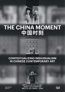 Cover-Bild zum Titel 'The China Moment' von ''