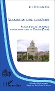 Cover-Bild zum Titel 'Lexique de grec cargésien' von 'Eon'