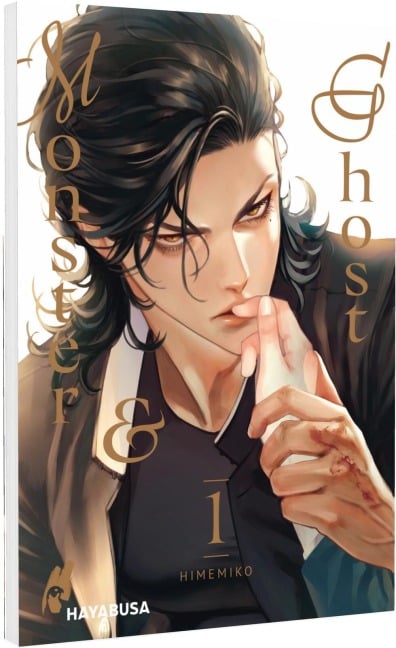 Monster & Ghost 1 - Himemiko
