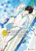 Cover-Bild zum Titel 'Meisterdetektiv Ron Kamonohashi - Band 7' von 'Akira Amano'