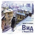 Cover-Bild zum Titel 'Vid s Monblana' von 'Nataliya Sokolovskaya'
