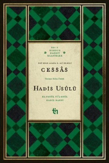Cessas - Hadis Usulü - Ebubekir el-Cessasd