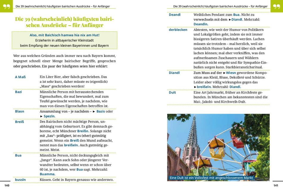 InsideView 7