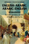 Cover-Bild zum Titel 'Arabic-English/English-Arabic Concise (Romanized) Dictionary ..' von 'Richard Jasch'