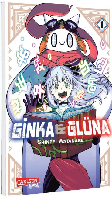 Ginka und Glüna 1 - Shinpei Watanabe