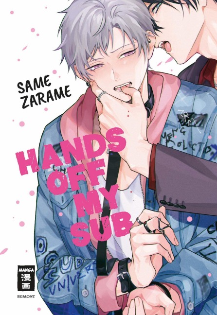 Hands off my Sub - Same Zarame