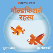 Cover-Bild zum Titel 'Goldfishche Rahasya' von 'Mukta Bam'