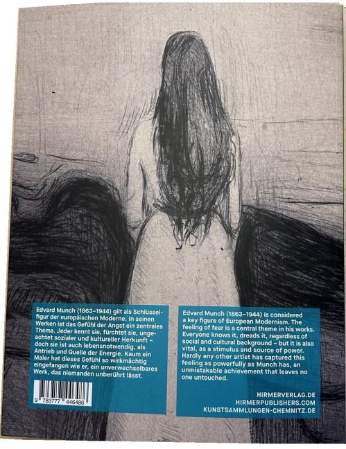 InsideView 5