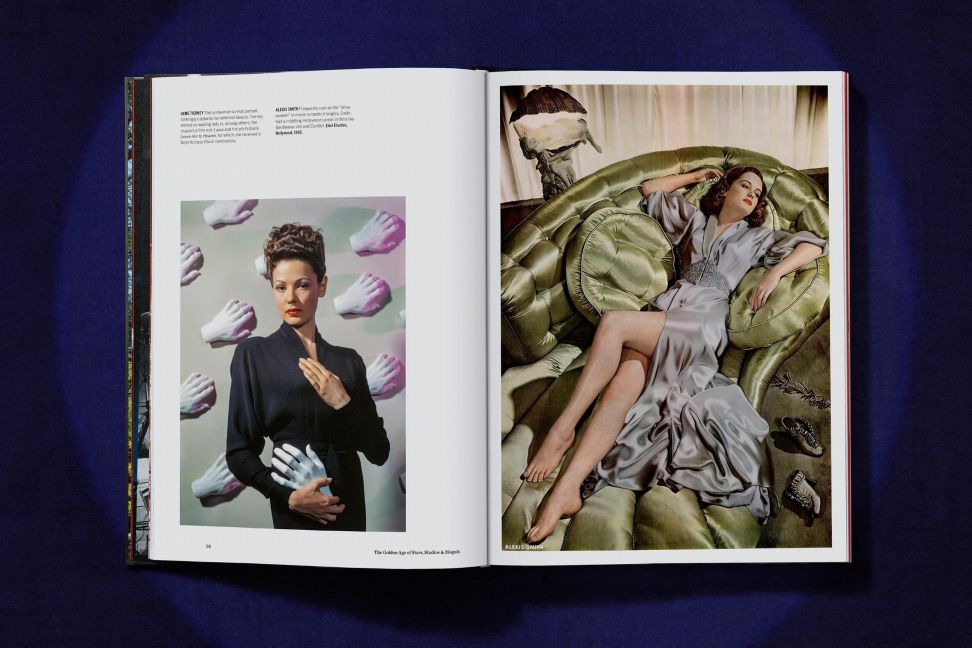 InsideView 8