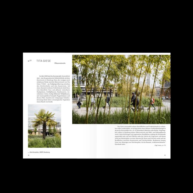 InsideView 8