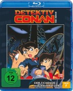 Cover-Bild zum Titel 'Detektiv Conan' von 'Gôshô Aoyama'