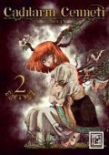 Cover-Bild zum Titel 'Cadilarin Cenneti 2' von 'Yumeji'