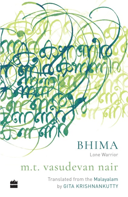 Bhima - Mt Vasudevan Nair