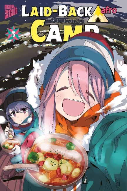 Laid-back Camp 5 - Afro