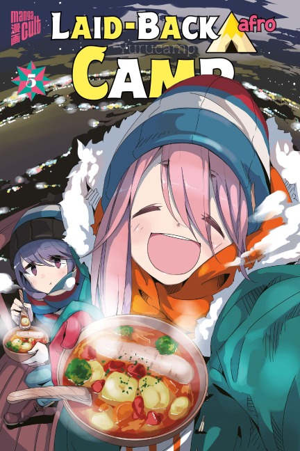 Laid-back Camp 5 - Afro