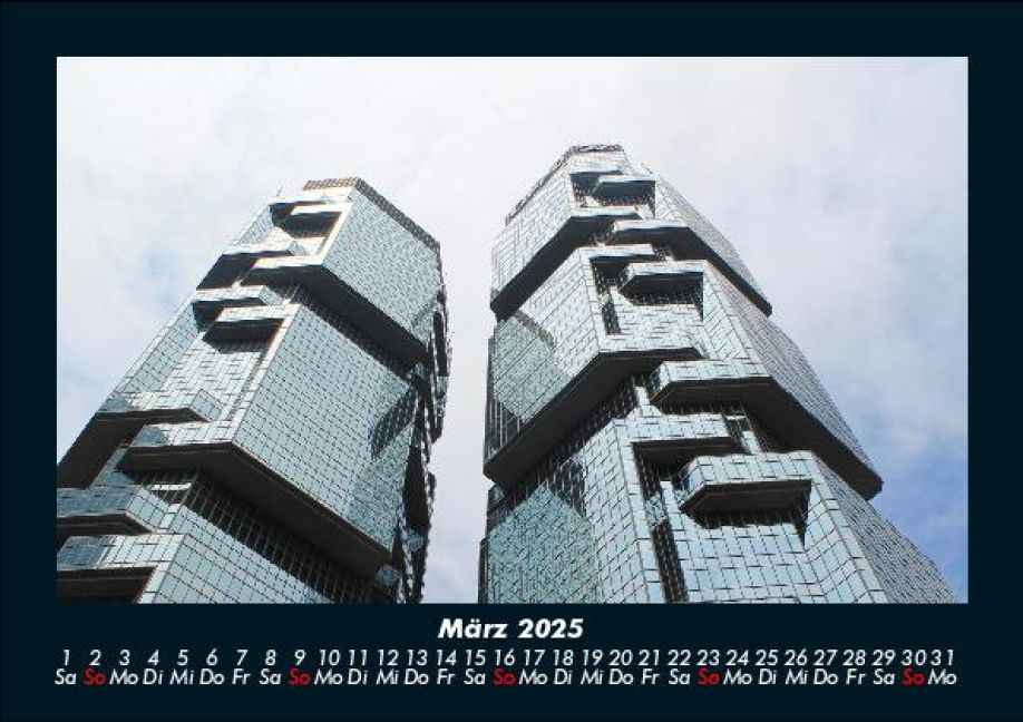 InsideView 7