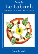 Le Labneh - Noha Baz