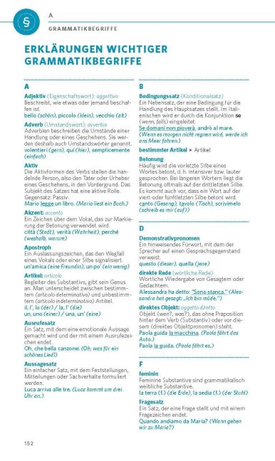 InsideView 7