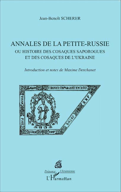 Annales de la Petite-Russie - Scherer