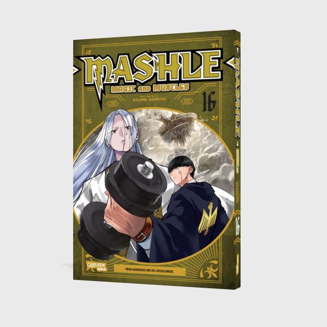 InsideView 1