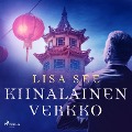 Cover-Bild zum Titel 'Kiinalainen verkko' von 'Lisa See'