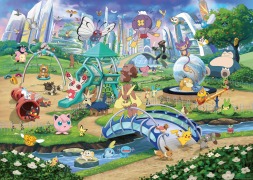 Cover-Bild zum Titel 'Erwachsenenpuzzle 1000 Teile - Pokémon - Eevee and Park' von ''